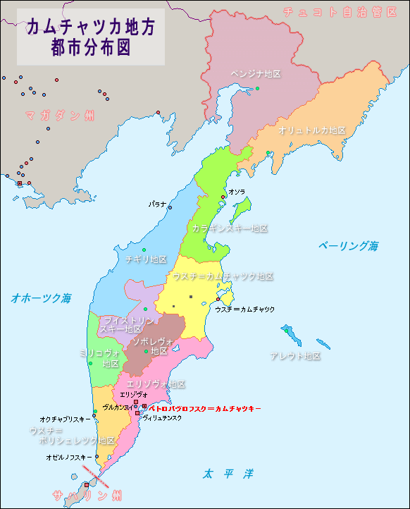 カムチャツカ地方