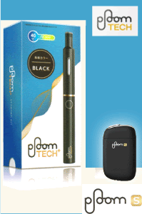 世界中のたばこを通販 安くて速いお届けの 大浦商店ネットショップのｔｏｐページです