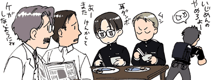 あんだろ