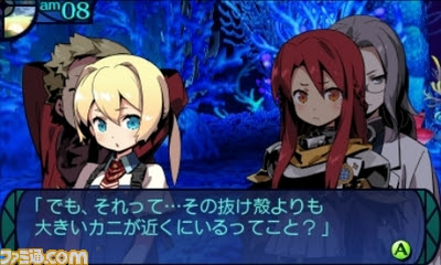 情報 新 世界樹の迷宮 ミレニアムの少女 オープニングや劇中に登場するアニメシーンの 世界樹的迷宮 哈啦板 巴哈姆特