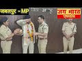 62 वर्ष की आयु पूर्ण कर चुके इन सभी पुलिस अधिकारियों और कर्मचारियों को आज दी गई भावभीनी विदाई देखिए