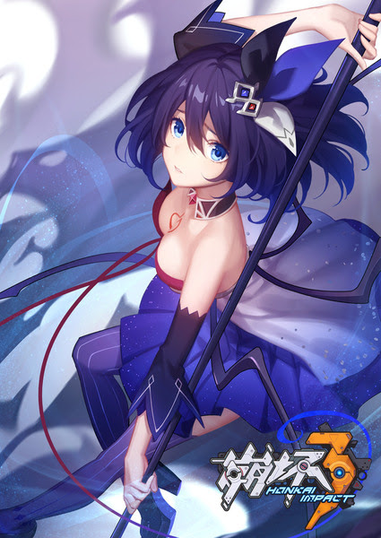 ゼーレ フェレライ Pixiv年鑑 B