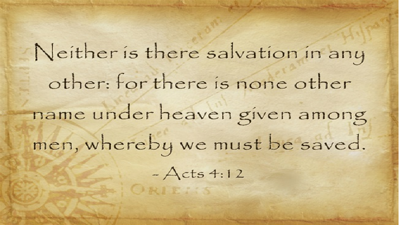 No Other Name It S Not About Me It S About Jesus