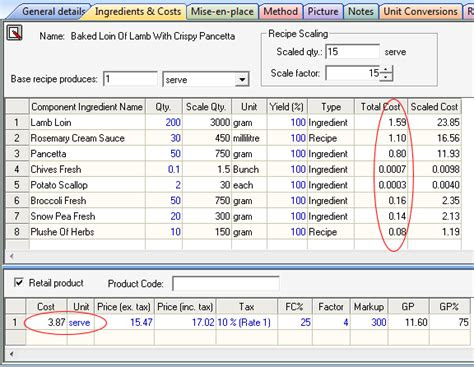 resort software resort bistro product description
