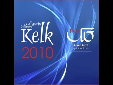 صورة
