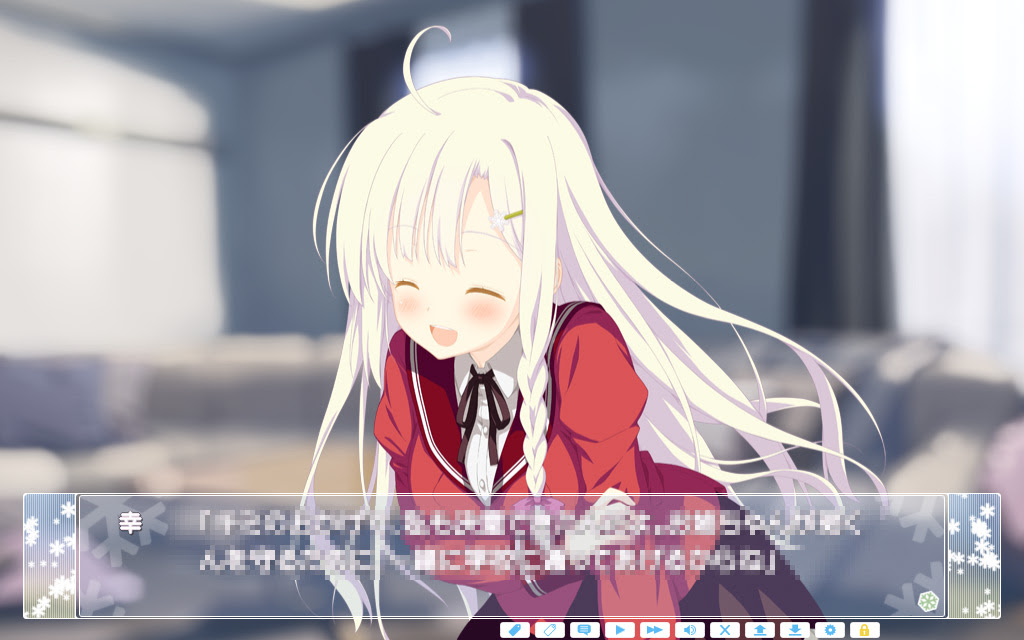 フェイバリットblog