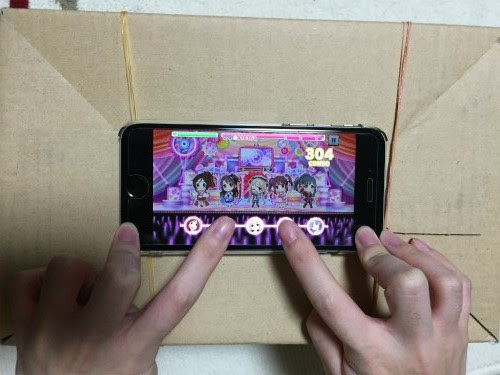 デレステ デレステが10倍巧くなる8つの持ち方 デレステ アイドルマスターシンデレラガールズ スターライトステージ
