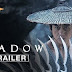 Movie Shadow