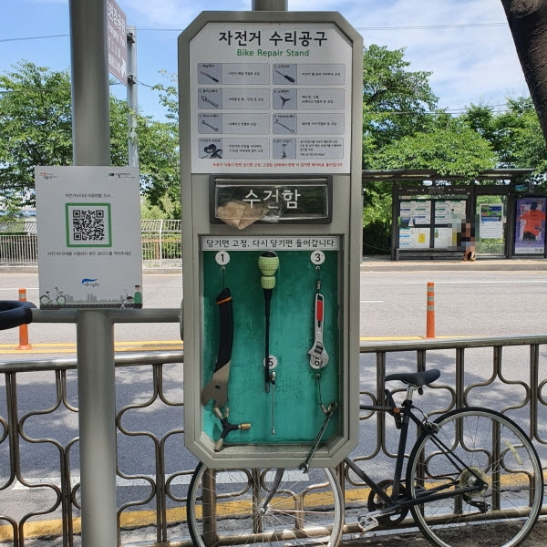 자전거 수리공구함 이예요. ⓒ 김효정 인턴기자