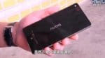 ZTE Nubia Z9 Max (pre-launch)_2