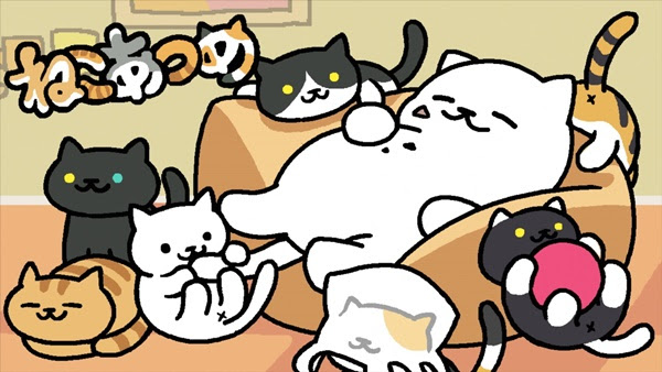 みんなの ねこあつめ レビューから厳選 かわいい高画質な壁紙画像集 写真まとめサイト Pictas