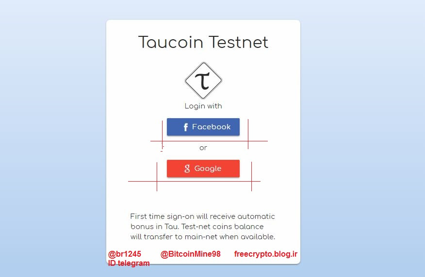 Taucoin The Newest Cryptocurrency Get Free 189 Tau F!   orum - 