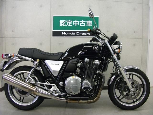 無料でダウンロード Cb1100 中古車 ただの車
