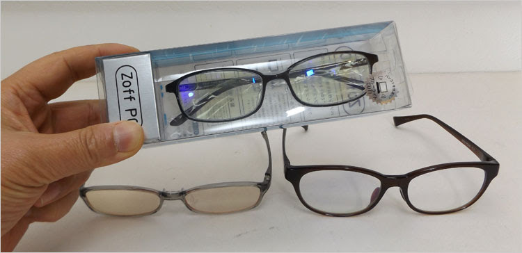 Zoff Pc パッケージタイプ Za181p01 14e1 をレビュー 他と比較