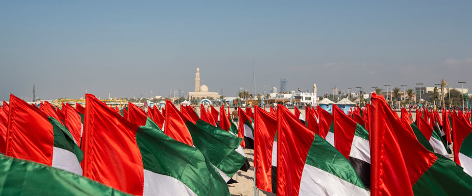 A long weekend for Islamic New Year confirmed for all 