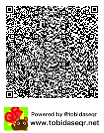 とびだせ Qrコード げんそう村てんしさんの チルノ