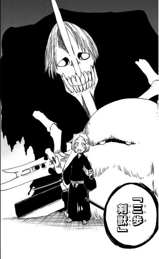 Bleach 64巻発売 卍bleach解