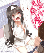 幽霊 女の子 Pixiv年鑑 B