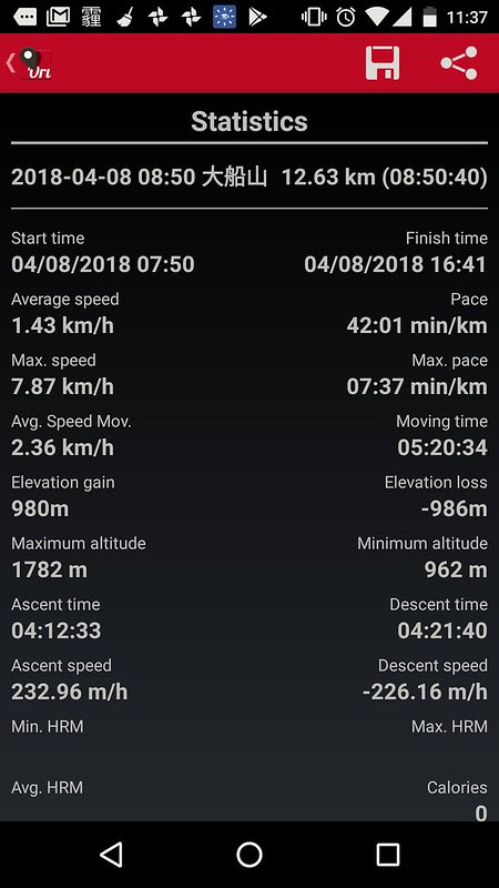 2018-05-12_11-38-13