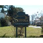 Suffolk, VA : Harbour View Movie Theatre photo, picture ...