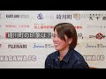 [最も好ましい] 吉田 fc 228421-吉田fc 益田