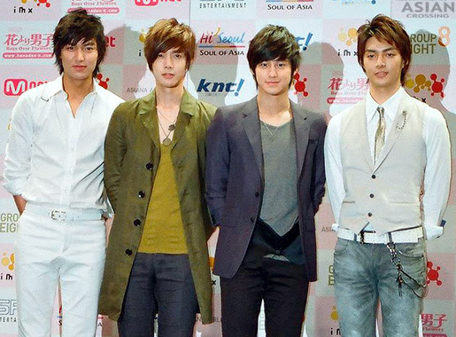 Asian Crossing 韓国ドラマ 花より男子 Boys Over Flowers 記者会見 イベント