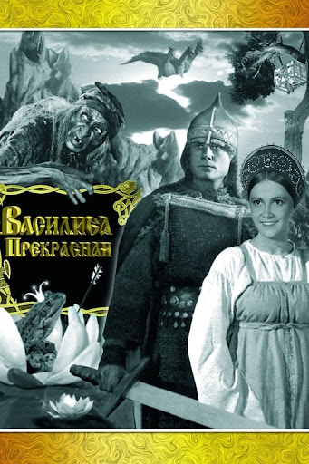 Obrázek
