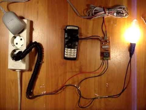 Control home lights with phone