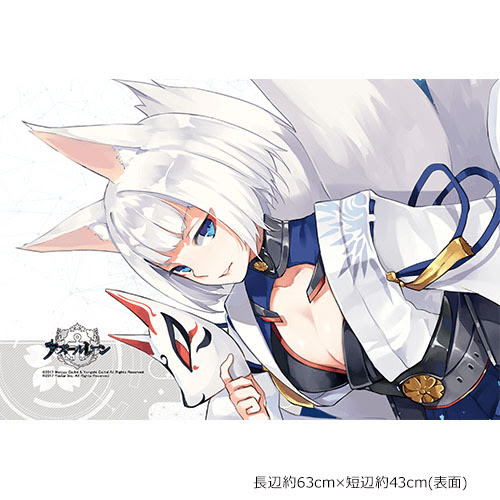 Cdjapan Azur Lane Pillow Cover Kaga Collectible