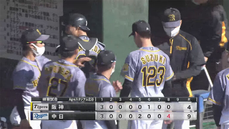 鈴木翔太 トラニュース 阪神タイガース応援ファンサイト