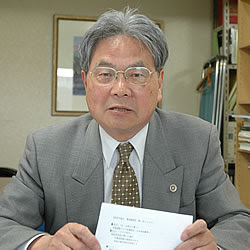 前進 第 2293号