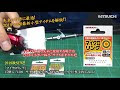 コンプリート！ ワカサギ 釣り 仕掛け 243032-ワカサギ 釣り 仕掛け