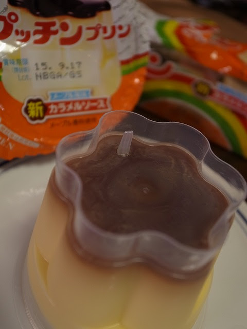 プッチンしないでも プッチンプリン 神原歯科医院の気まぐれ日記