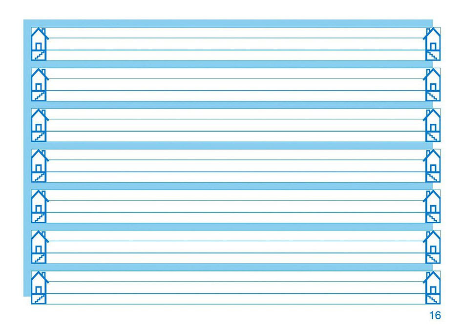 Elbi Schulheft : Schreiben lernen Klasse 1 GS, Buchstaben lernen, ABC lernen H3