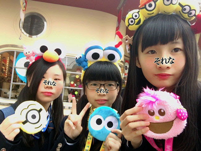 仁高通信 秋田県立仁賀保高等学校