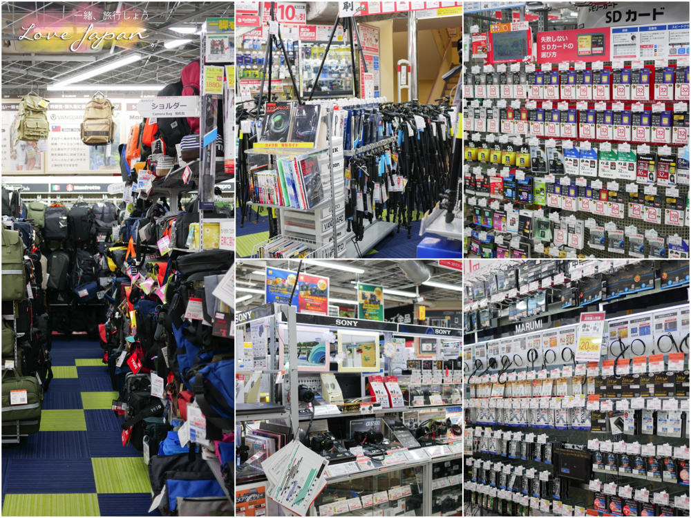 bigcamera折價卷,bigcamrea優惠卷,日本電器推薦,日本家電推薦,日本家電清單,日本電器清單,日本電器必買,日本家電必買