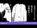 幸せ の 時間 無料 137151-幸せの時間 無料
