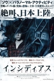 インシディアス 映画 フル jp-ダビング日本語で UHDオンラインストリーミング
2010