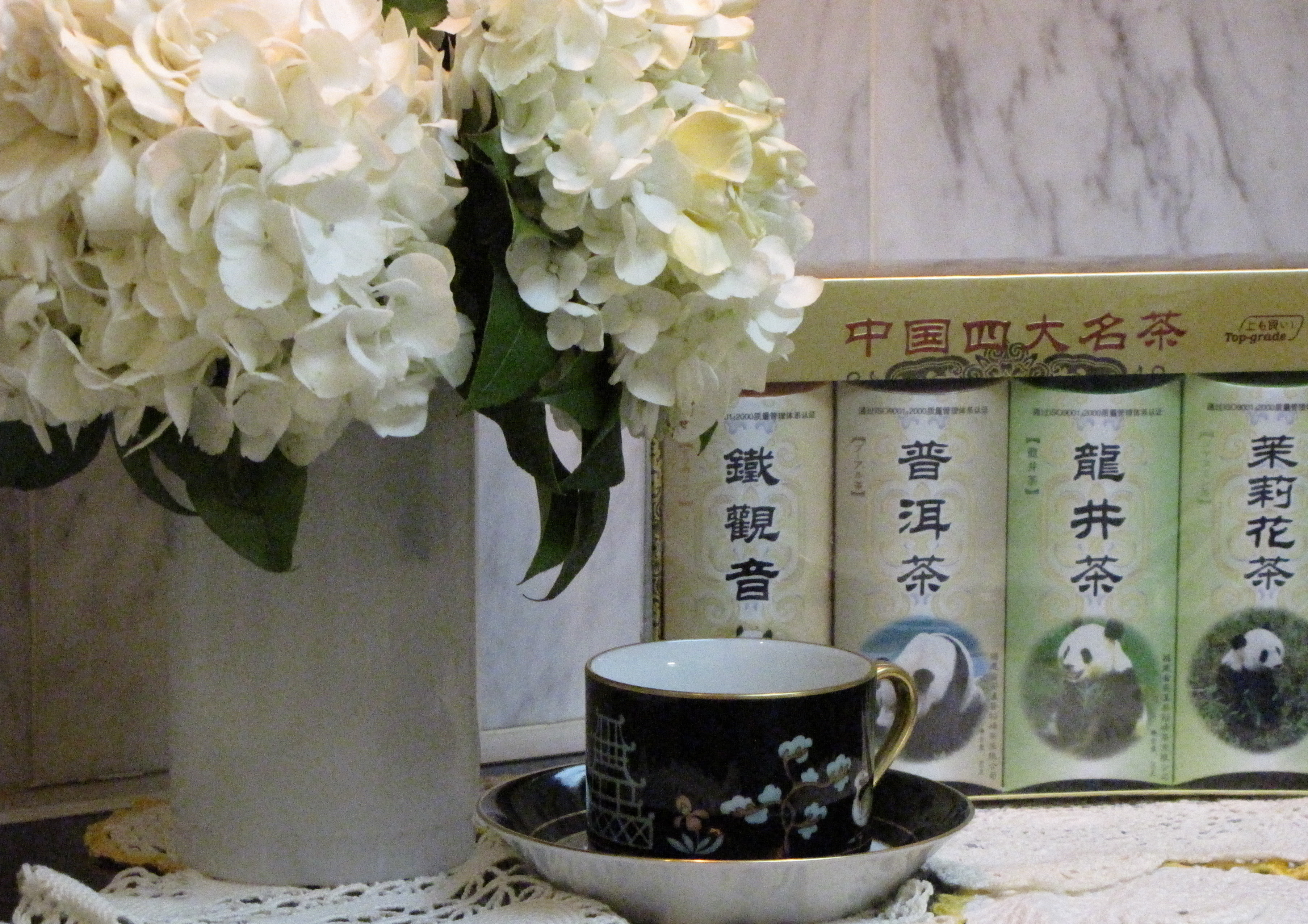 Fitz andFloyd Tea Cup