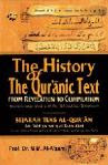 the-history-of-the-quranic-text