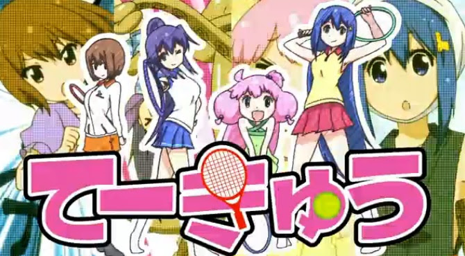 てーきゅう ７期 Op 感想
