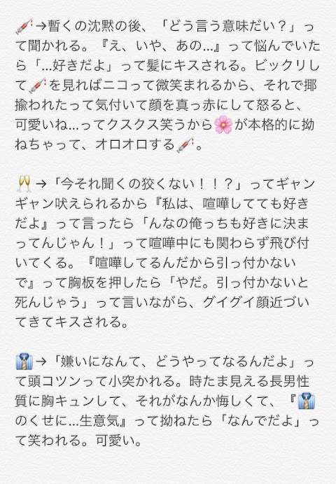 私 たち は 家族 です 英語