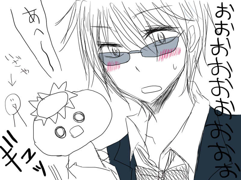 もう疲れたよパトラッシュ God Of Unko