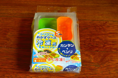 Bento accessories.