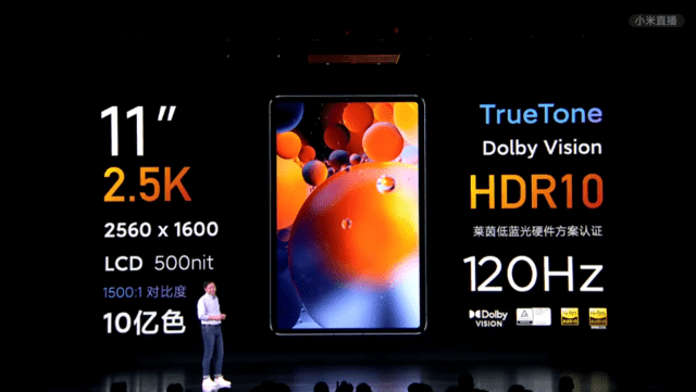 请苏炳添当代言人!雷军立下小米新目标 此外还公布了MIX4、平板5等多款新品-和讯网