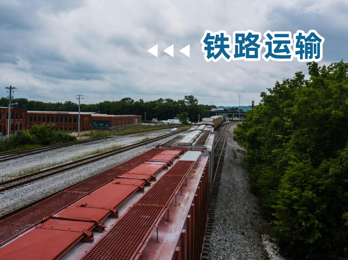 海外仓 亚马逊fba头程 海运fba Fba美国英国日本 深圳阡陌国际货运代理有限公司