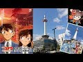 かわいい 修学 旅行 京都 イラスト 252717