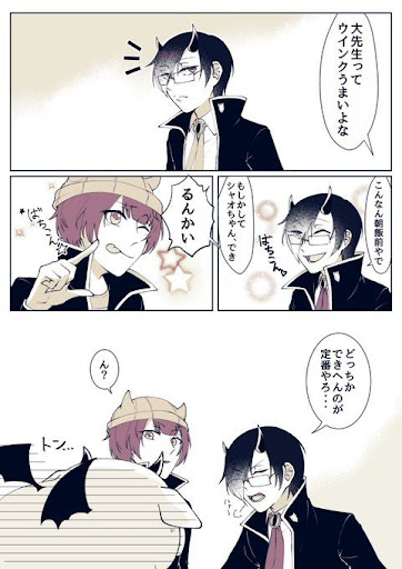 イメージ