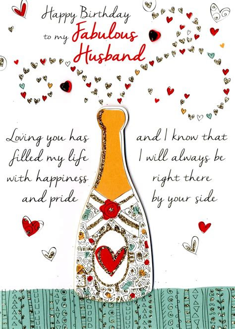  printable card for husband birthday printable cards