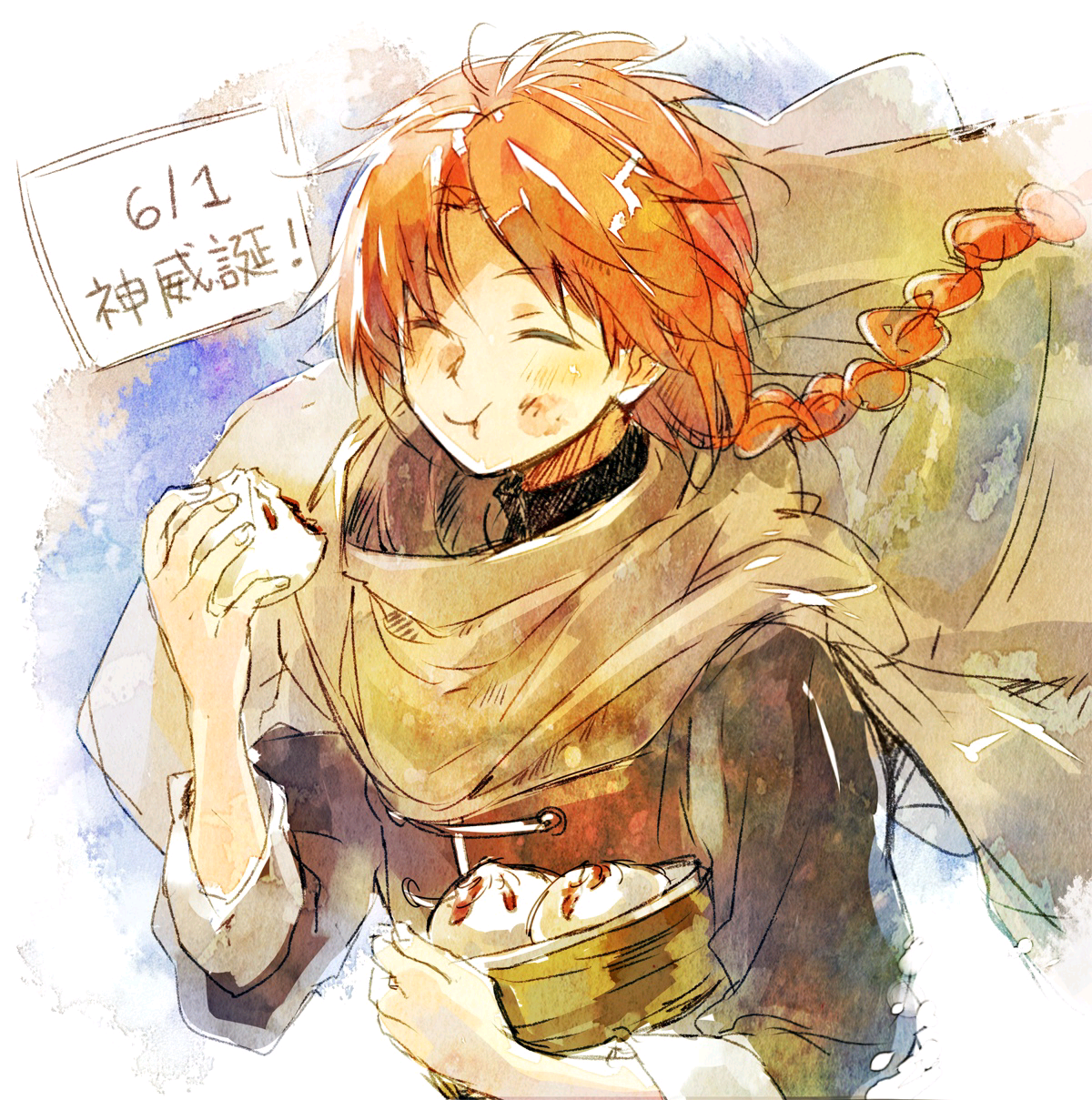 神威壁纸图片 神威壁纸图片大全 久久图片视频